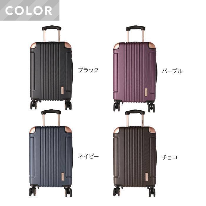 ルコックスポルティフ ハードキャリー スーツケース キャリーケース