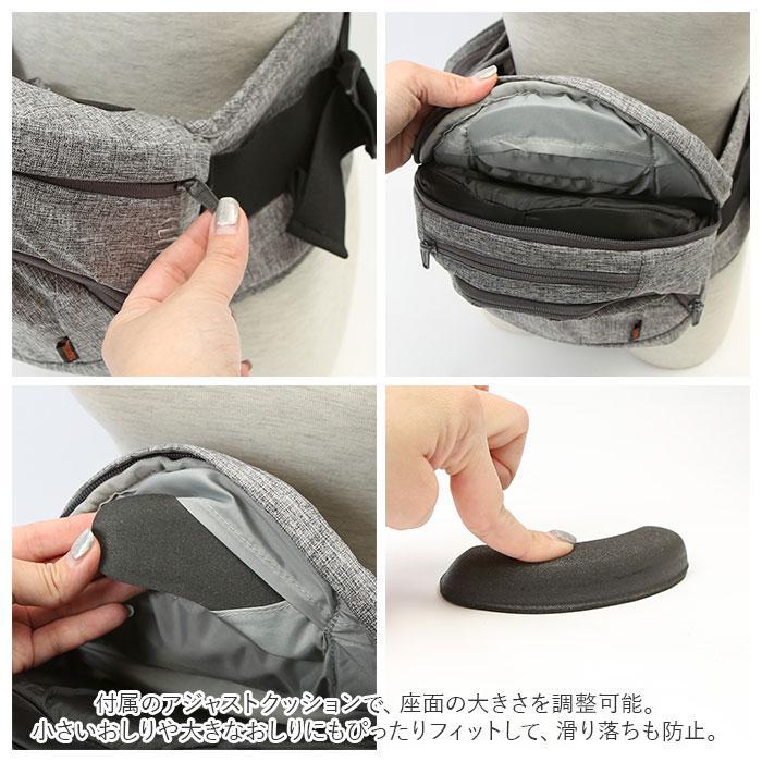 napnap たためるヒップシートTranダブルショルダーヒップシート