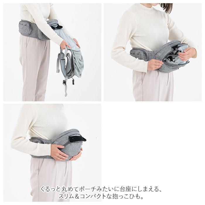 napnap たためるヒップシートTranダブルショルダーヒップシート