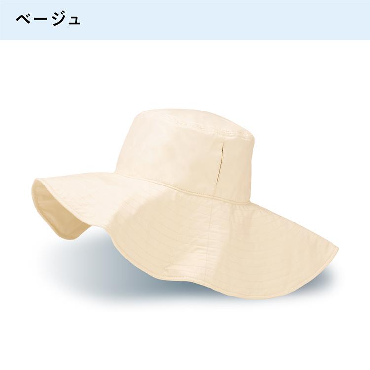 【Wpc.】帽子 UVO（ウーボ）ハット 遮光 UVカット 撥水加工 つば前後長い 洗濯可能 紐付き｜0101marui｜14