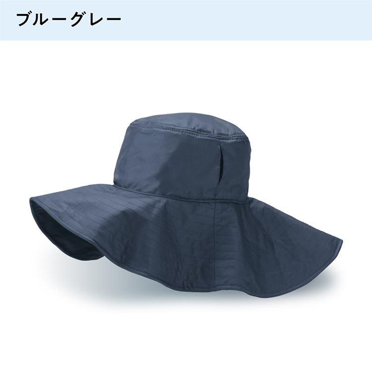 【Wpc.】帽子 UVO（ウーボ）ハット 遮光 UVカット 撥水加工 つば前後長い 洗濯可能 紐付き｜0101marui｜15