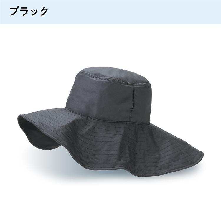 【Wpc.】帽子 UVO（ウーボ）ハット 遮光 UVカット 撥水加工 つば前後長い 洗濯可能 紐付き｜0101marui｜16