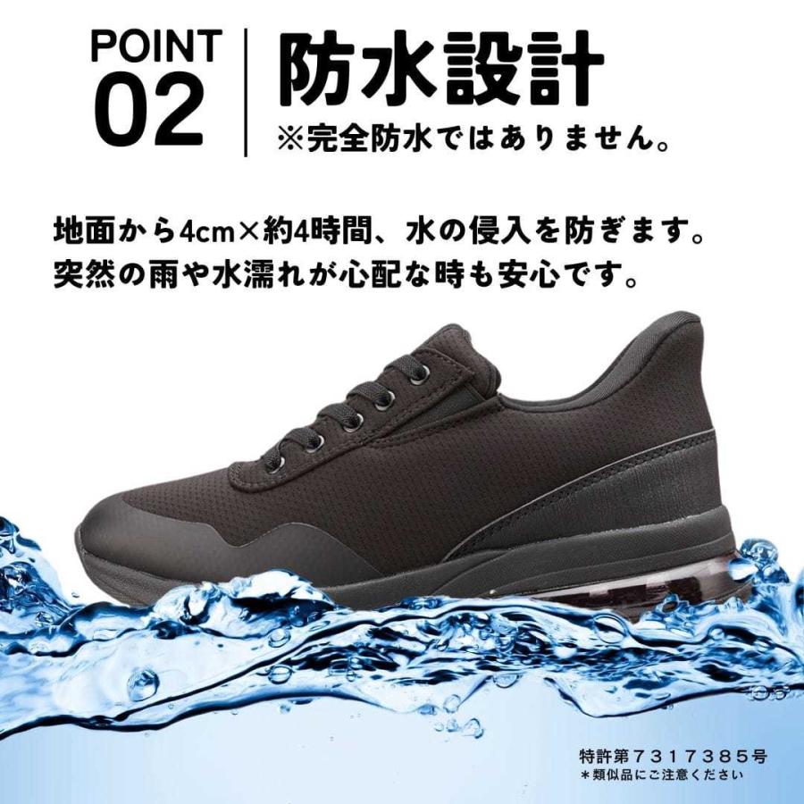 レイローズ　スタンダードシューズ23.5cm 未使用 レイローズ スタンダードシューズ23.5cm 未使用 スパット