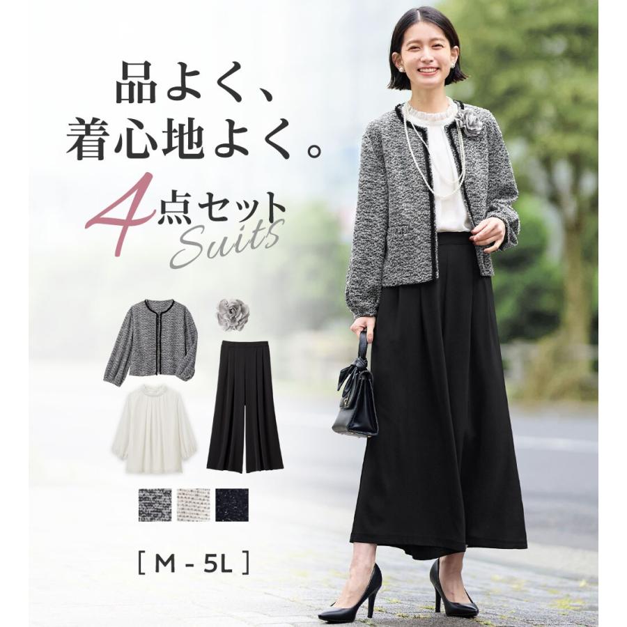 4点セット】入学式卒業式に！ふんわりパフ袖カットジャケットセット