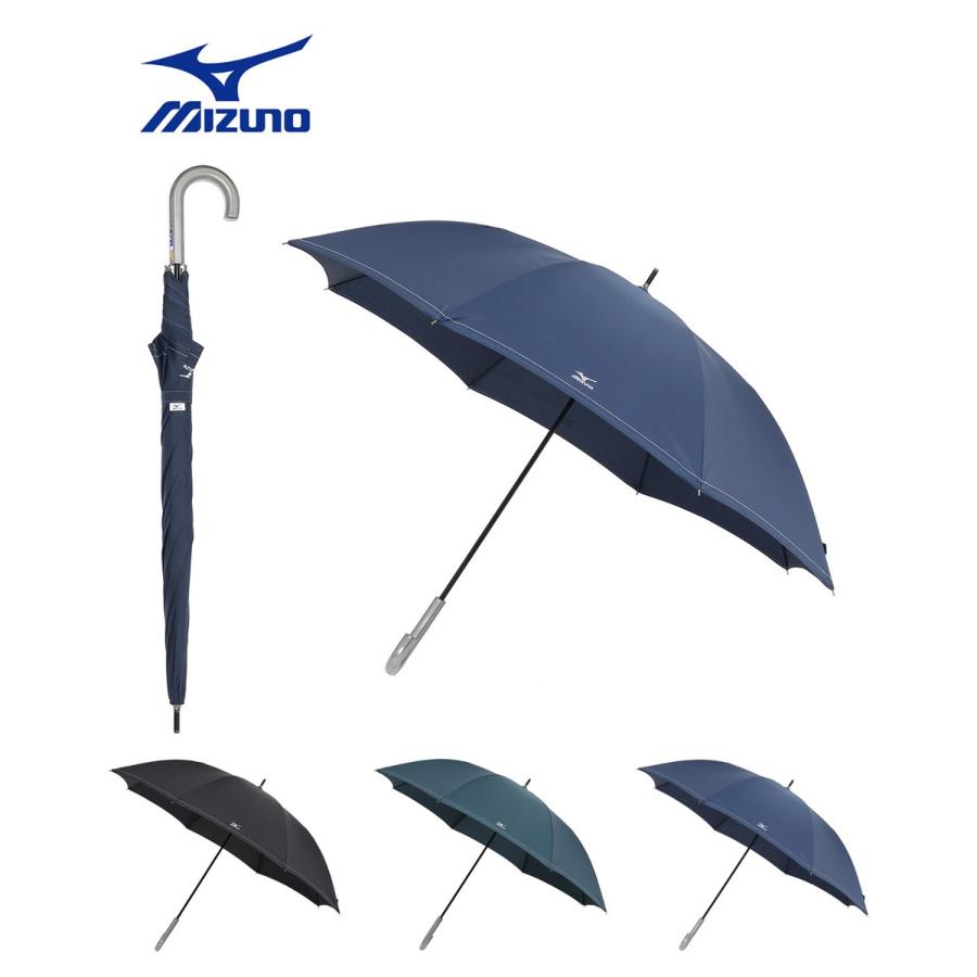 MIZUNO 【大きい 70cm】雨傘 長傘 ジャンプ式 ロゴ ワンポイント 無地