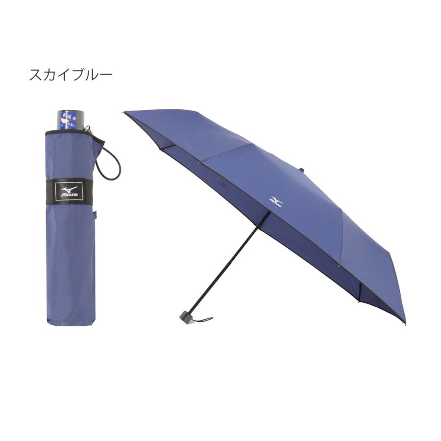 MIZUNO（ミズノ） 【大きい 60cm 耐風傘】折りたたみ雨傘 ロゴ ワン