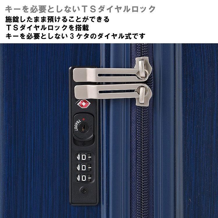 スーツケース Ｍ 60Ｌ クレスタ2 ACE キャスターストッパー付きの画像