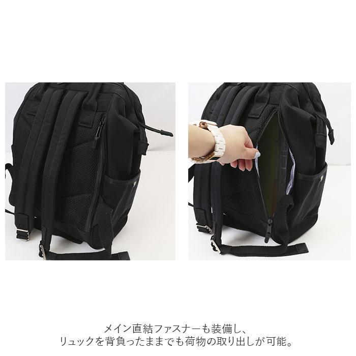 moz モズ ZZCI-07L 軽量がま口リュック : マルイ(丸井)Yahoo!店 - 通販