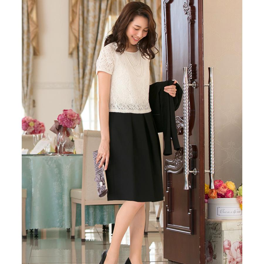 AddRouge（アッドルージュ） 【3点セット】 セレモニースーツ