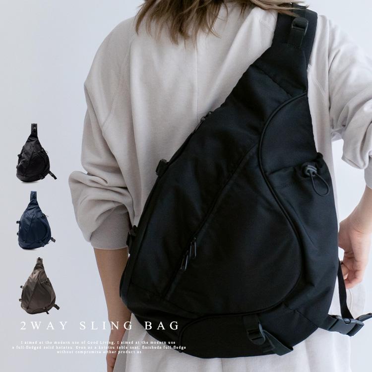 VitaFelice（ヴィータフェリーチェ） 2wayスリングバッグ【Depral