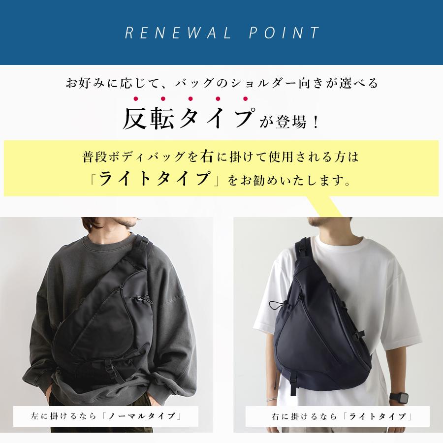 VitaFelice（ヴィータフェリーチェ） 2wayスリングバッグ【Depral