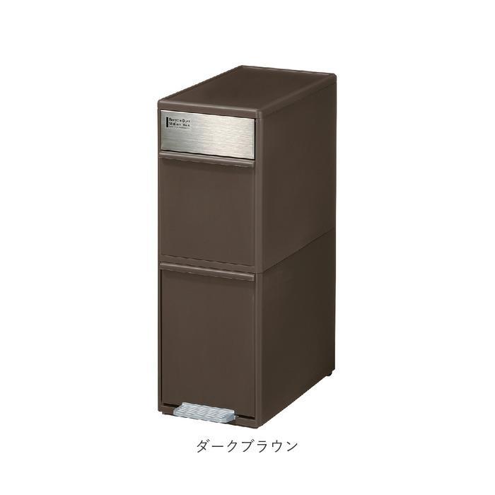 like-it 分別スイングステーション２段 ステンレス_11