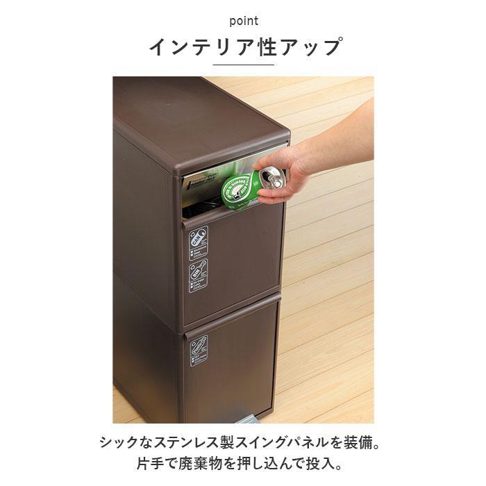 like-it 分別スイングステーション２段 ステンレス_4