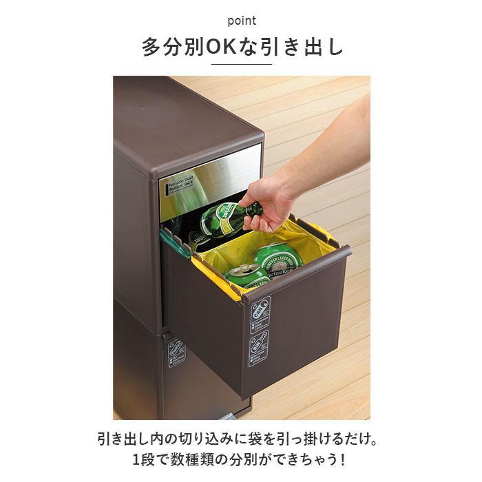 like-it 分別スイングステーション２段 ステンレス_5