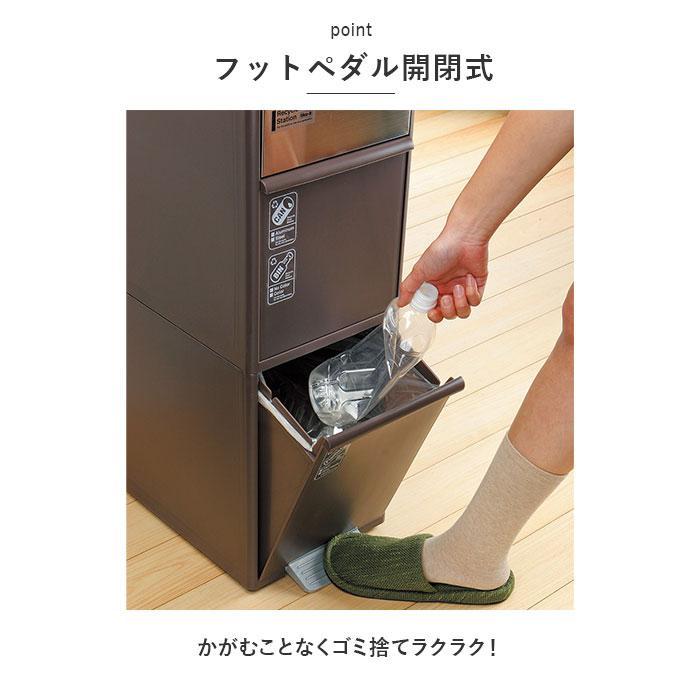 like-it 分別スイングステーション２段 ステンレス_6