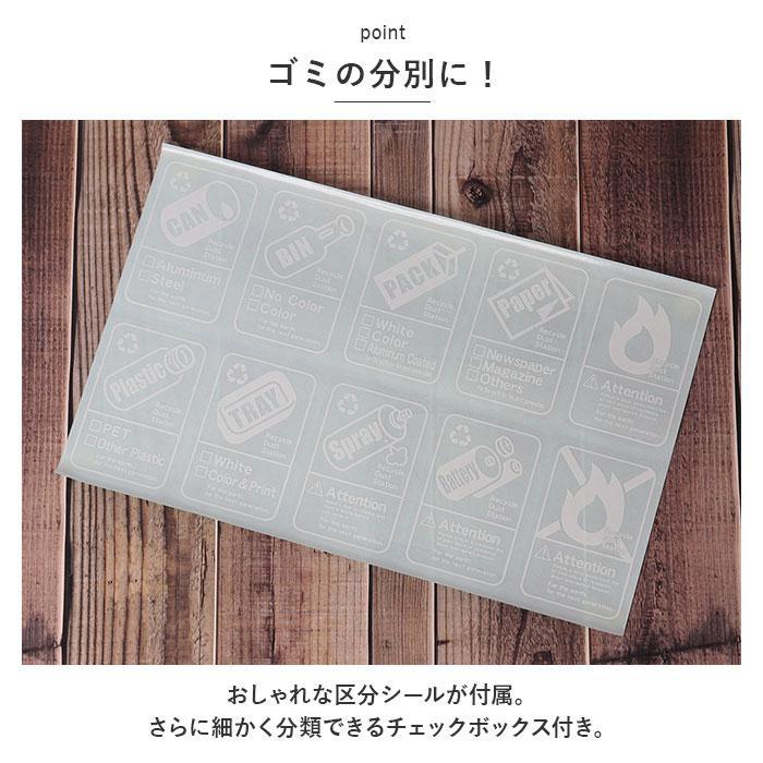 like-it 分別スイングステーション２段 ステンレス_9
