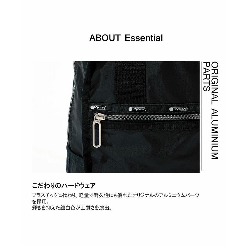 LeSportsac（レスポートサック） (レスポートサック)バックパック