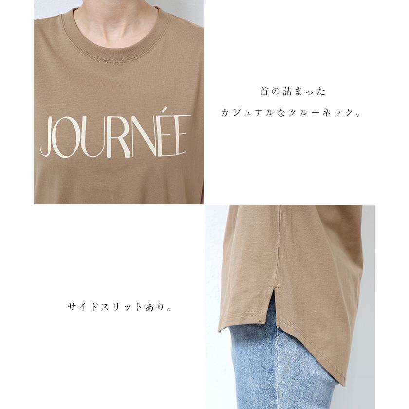 ロゴプリント フレンチスリーブ Tシャツ｜0101marui｜12