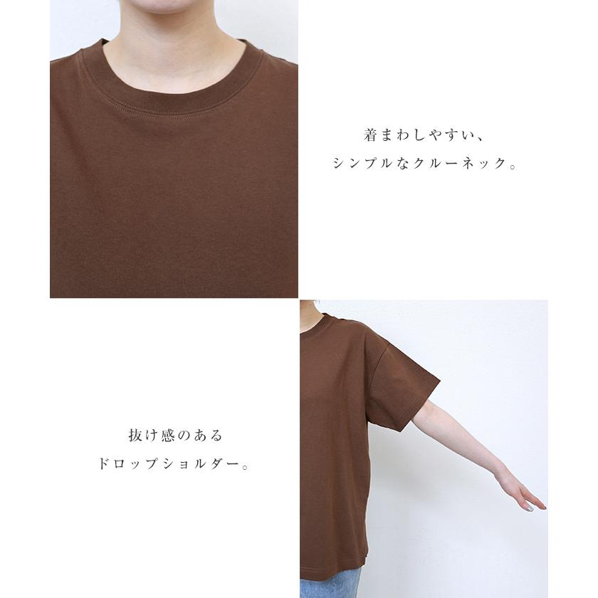 USAコットン 汗染み防止加工 半袖 Tシャツ｜0101marui｜13