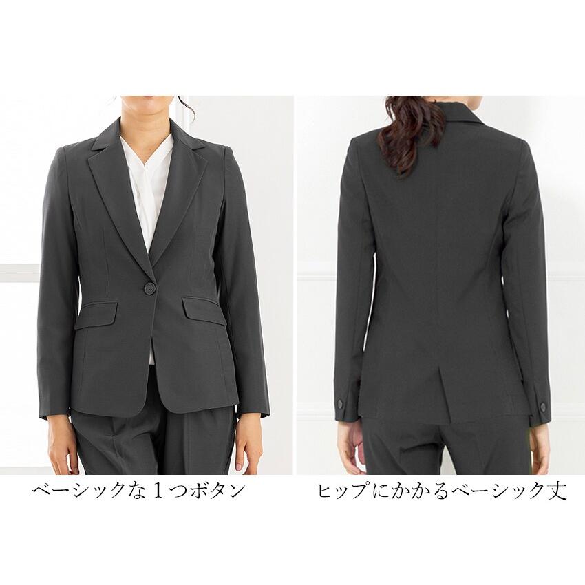 AddRouge（アッドルージュ） 【洗える / UVカット / ストレッチ