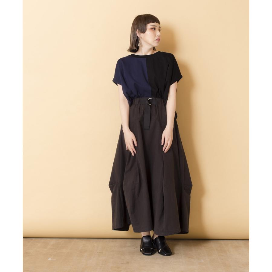 OSMOSIS（オズモーシス） タックコクーンスカート : マルイ(丸井)Yahoo