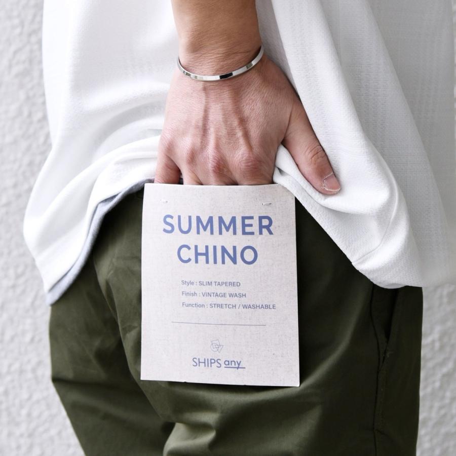 ships any サマーチノ SHIPS any: サマー スリム テーパード チノ パンツ 25SS