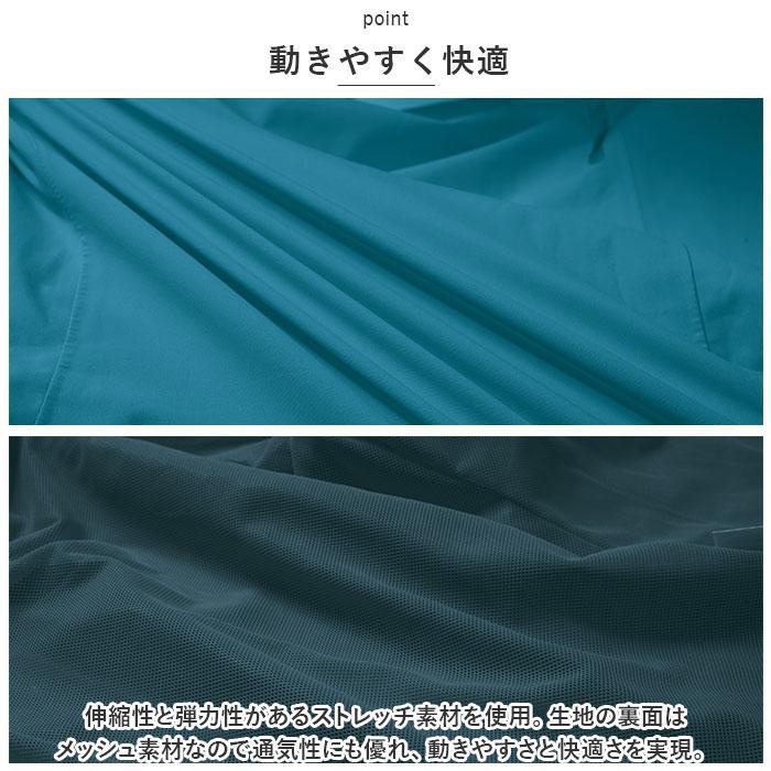 Makku マック フーディライトレインジャケット AS-820の画像