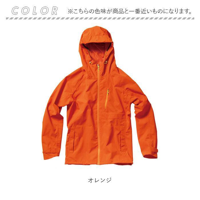 Makku マック フーディライトレインジャケット AS-820の画像