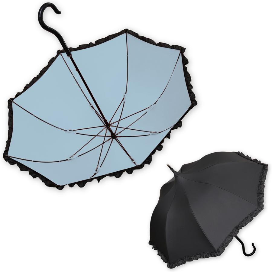 1級遮光 傘 パゴダ傘 晴雨兼用 UVカット ショート フリル - ロゼ