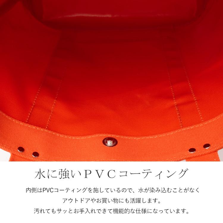 縦型キャンバストートバッグ（裏PVC加工）【aroco/アロコ】｜0101marui｜09