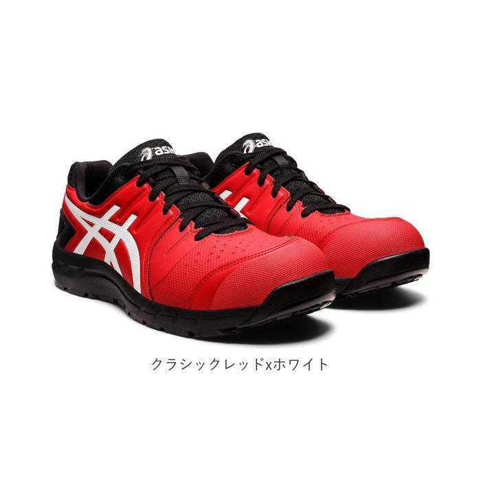 asics 安全靴 cp113 : マルイ(丸井)Yahoo!店 - 通販 - Yahoo!ショッピング