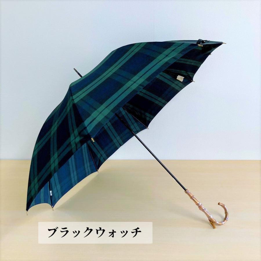 傘/日本製/ レディース/高級/甲州織/レッド (赤)/ブラックウォッチ