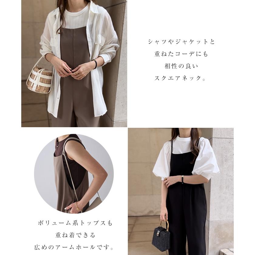 とろみ素材 スクエアネック サロペット evernavy エバーネイビー