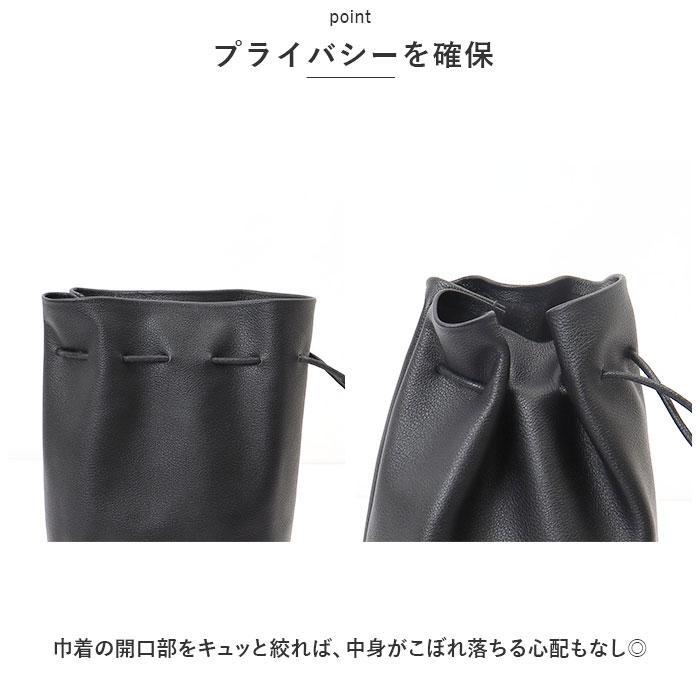 Rename 本革 巾着バッグ : マルイ(丸井)Yahoo!店 - 通販 - Yahoo