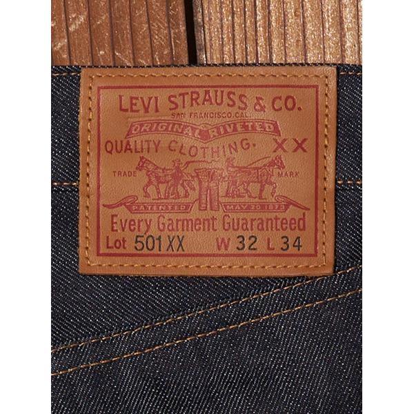 LEVI'S(R) VINTAGE CLOTHING 1947 501(R) ORIGINAL ジーの画像