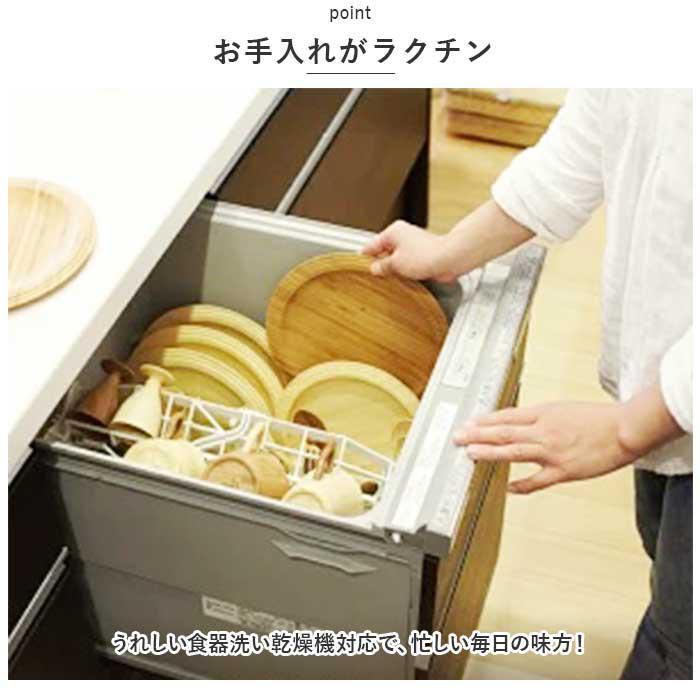 RIVERET リヴェレット フランマグ ペアの画像