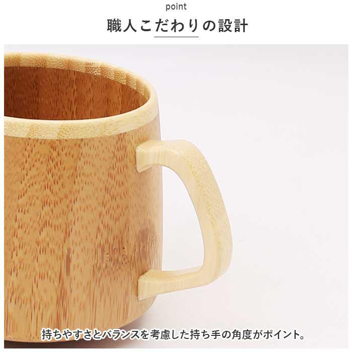 RIVERET リヴェレット フランマグ ペアの画像