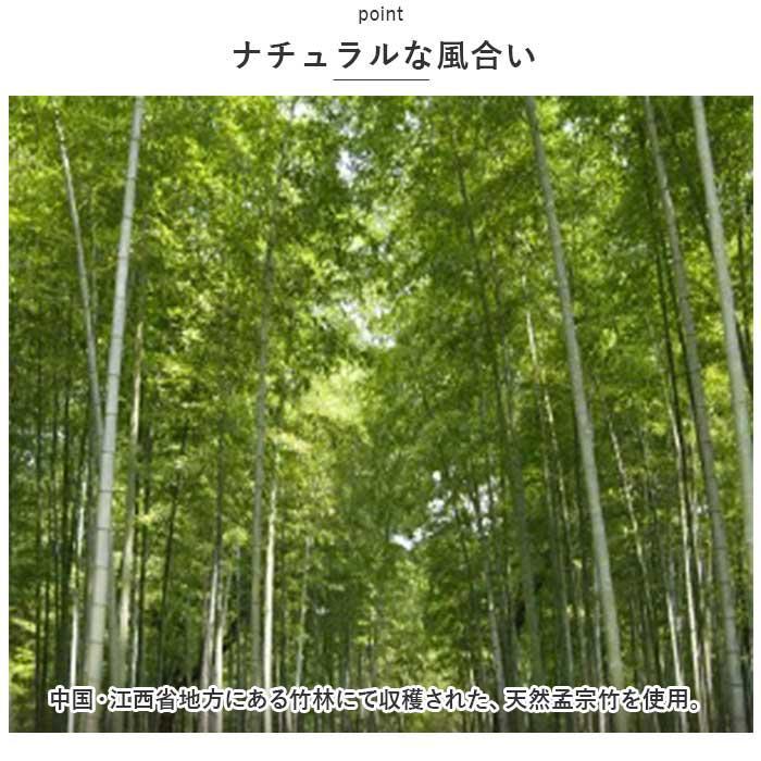 RIVERET リヴェレット フランマグ ペアの画像