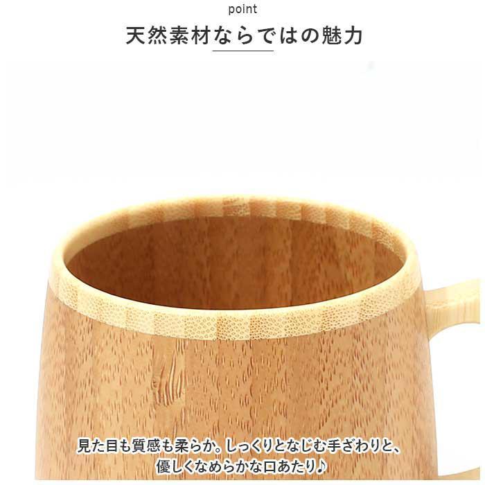 RIVERET リヴェレット フランマグ ペアの画像