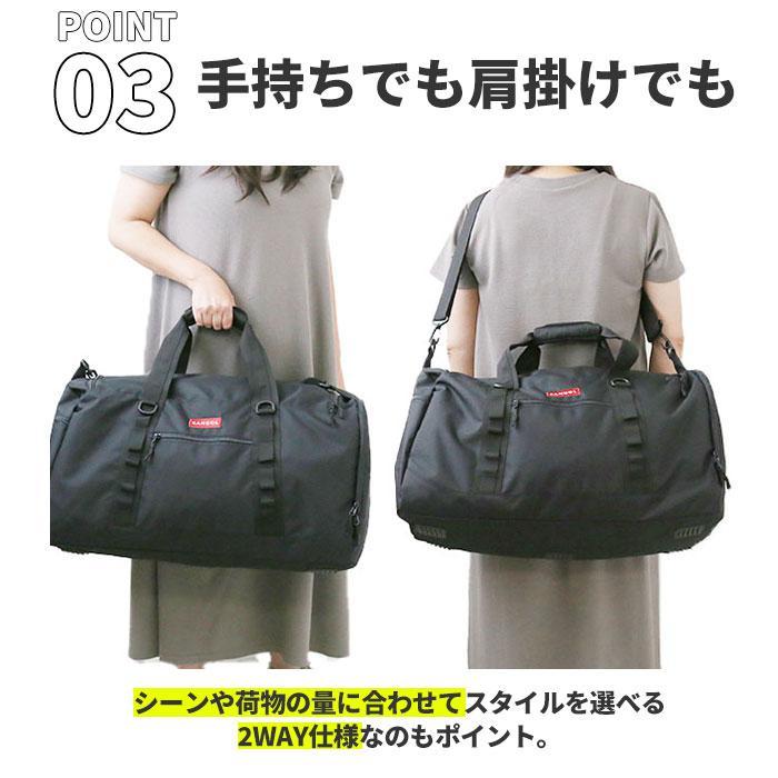 KANGOL カンゴール 2WAY ボストンバッグ 250-1504の画像