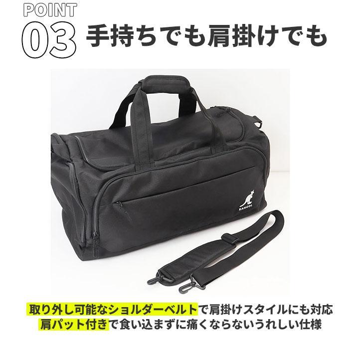KANGOL カンゴール 2WAY ボストンバッグ 250-1504の画像