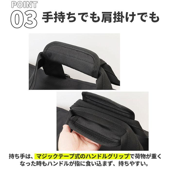 KANGOL カンゴール 2WAY ボストンバッグ 250-1504の画像