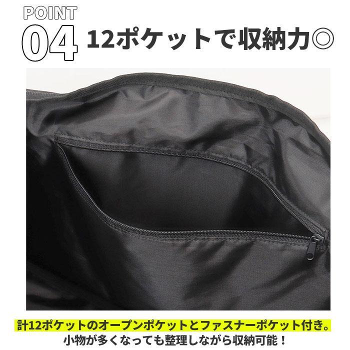 KANGOL カンゴール 2WAY ボストンバッグ 250-1504の画像