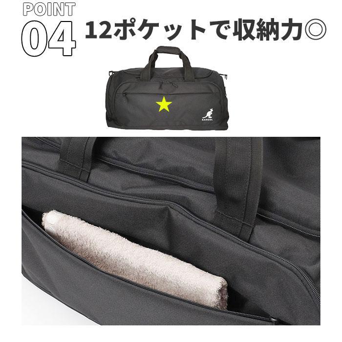 KANGOL カンゴール 2WAY ボストンバッグ 250-1504の画像