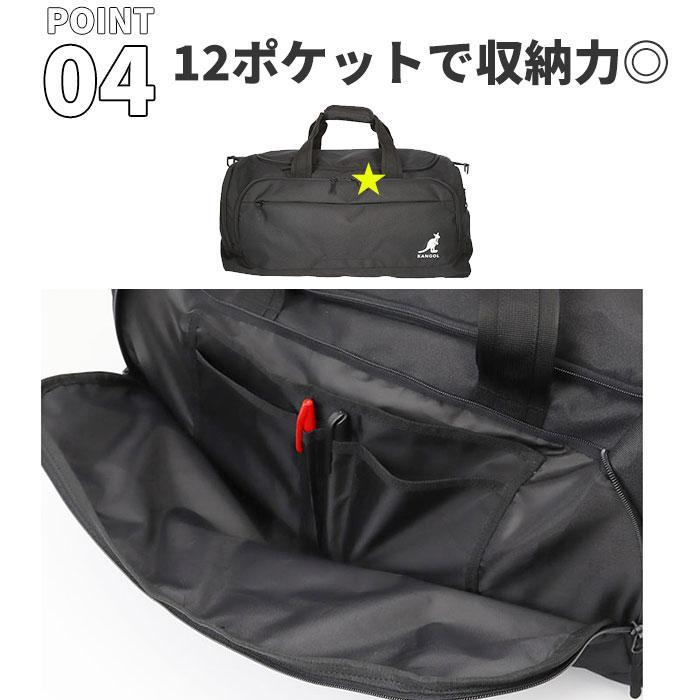KANGOL カンゴール 2WAY ボストンバッグ 250-1504の画像