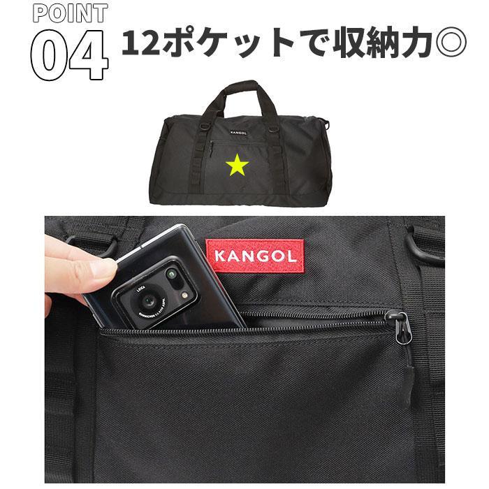 KANGOL カンゴール 2WAY ボストンバッグ 250-1504の画像
