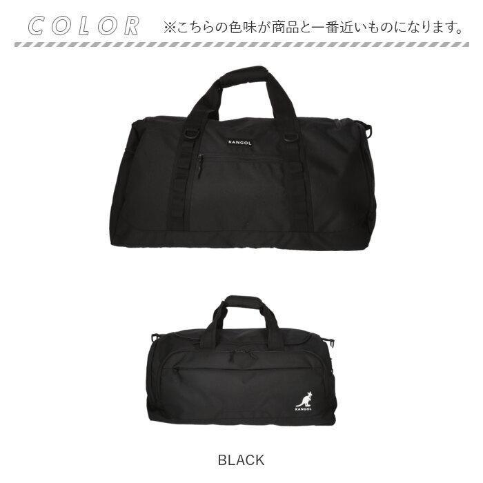 KANGOL カンゴール 2WAY ボストンバッグ 250-1504の画像
