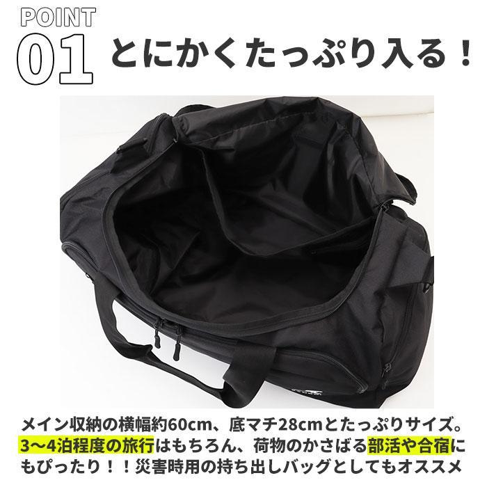 KANGOL カンゴール 2WAY ボストンバッグ 250-1504の画像