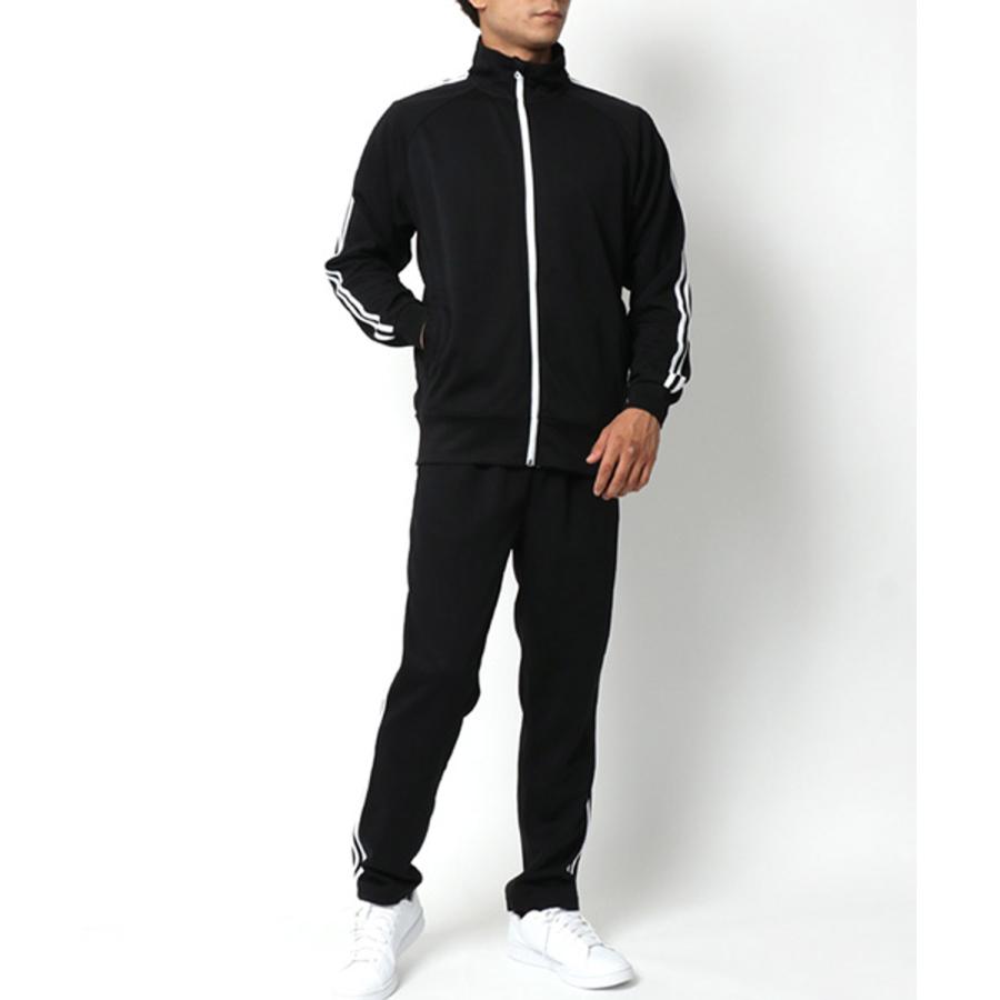 マルカワ 【お馴染みの芸人ジャージ】 ジャージ メンズ 上下セット 下