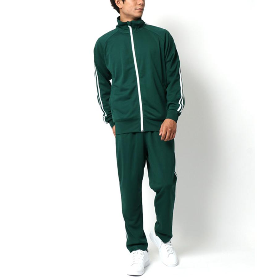 マルカワ 【お馴染みの芸人ジャージ】 ジャージ メンズ 上下セット 下